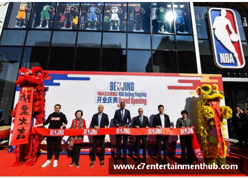 C7娱乐中国篮球协会专区举办全国篮球青少年大赛特邀名师指导 - 副本