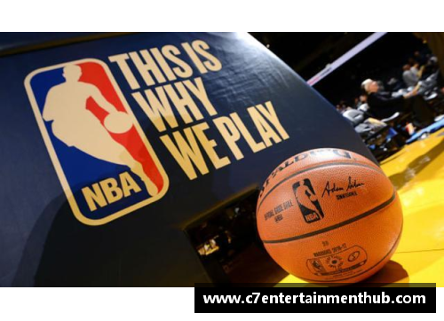 C7娱乐澳门NBA：篮球盛事与跨文化交融