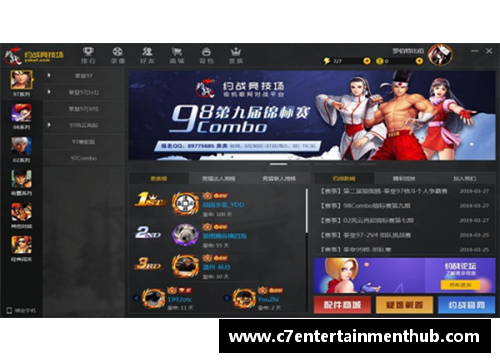 C7娱乐美网8强战开打，郑钦文约战24号种子，前5对手强势出炉！